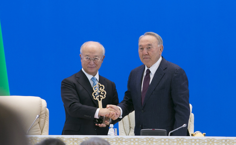 Kazakh President opens IAEA Low Enriched Uranium Bank © Aibek Imankozhoev